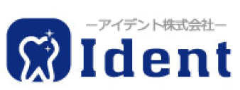 アイデント株式会社